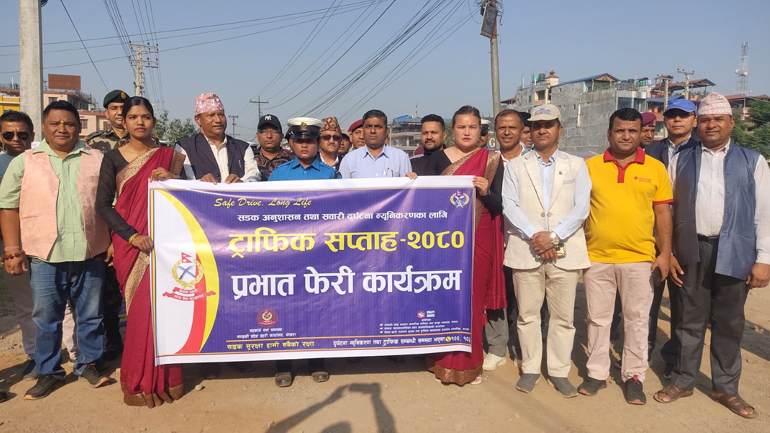 Traffic 41683627775.jpg